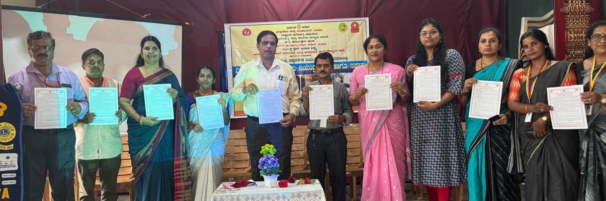 ವಿಶ್ವ ಅಯೋಡಿನ್ ಕೊರತೆಯ ನಿಯಂತ್ರಣ ದಿನ ವಿಶ್ವ ಅಯೋಡಿನ್ ಕೊರತೆಯ ನಿಯಂತ್ರಣ ದಿನ